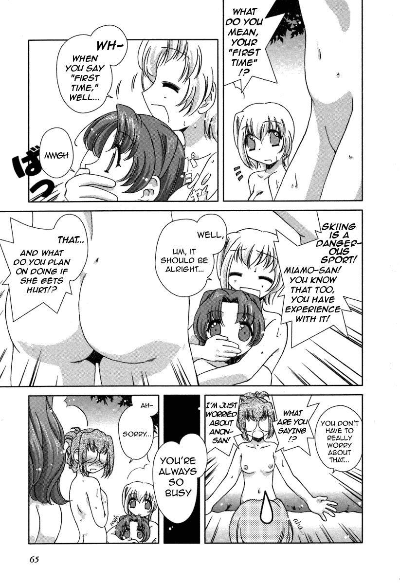 Pure Marionation Chapter 12 page 7 - Chapter 12: Bonds of the Heart