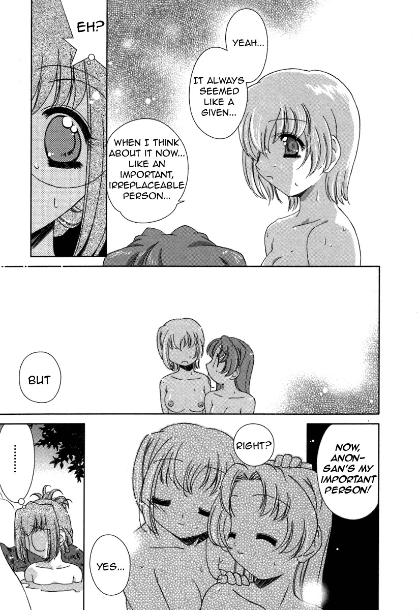 Pure Marionation Chapter 12 page 9 - Chapter 12: Bonds of the Heart