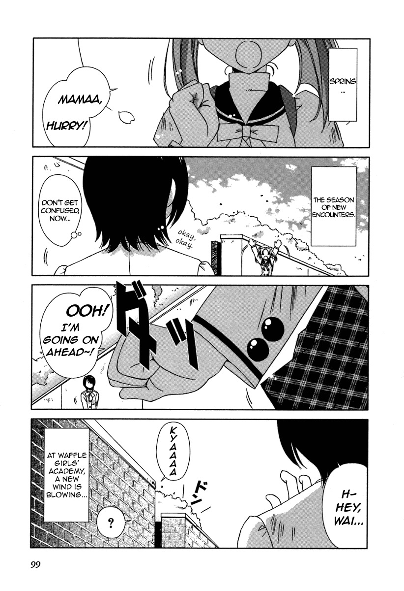 Pure Marionation Chapter 13 page 1 - Chapter 13: The First Storm of Spring Blows Violently