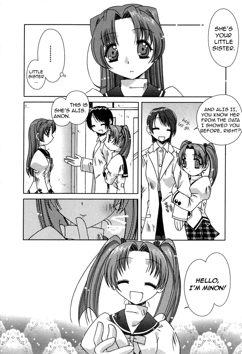 Pure Marionation Chapter 13 page 14 - Chapter 13: The First Storm of Spring Blows Violently