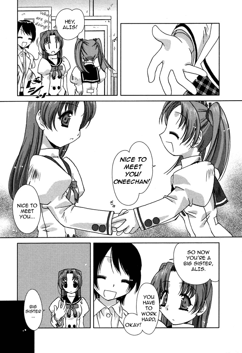 Pure Marionation Chapter 13 page 15 - Chapter 13: The First Storm of Spring Blows Violently