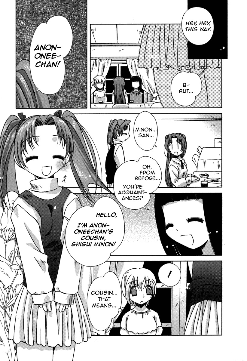 Pure Marionation Chapter 13 page 21 - Chapter 13: The First Storm of Spring Blows Violently