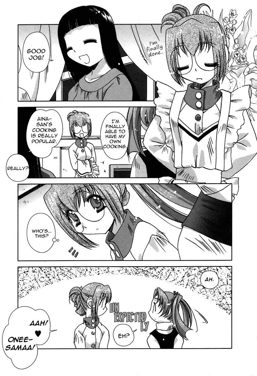 Pure Marionation Chapter 13 page 23 - Chapter 13: The First Storm of Spring Blows Violently
