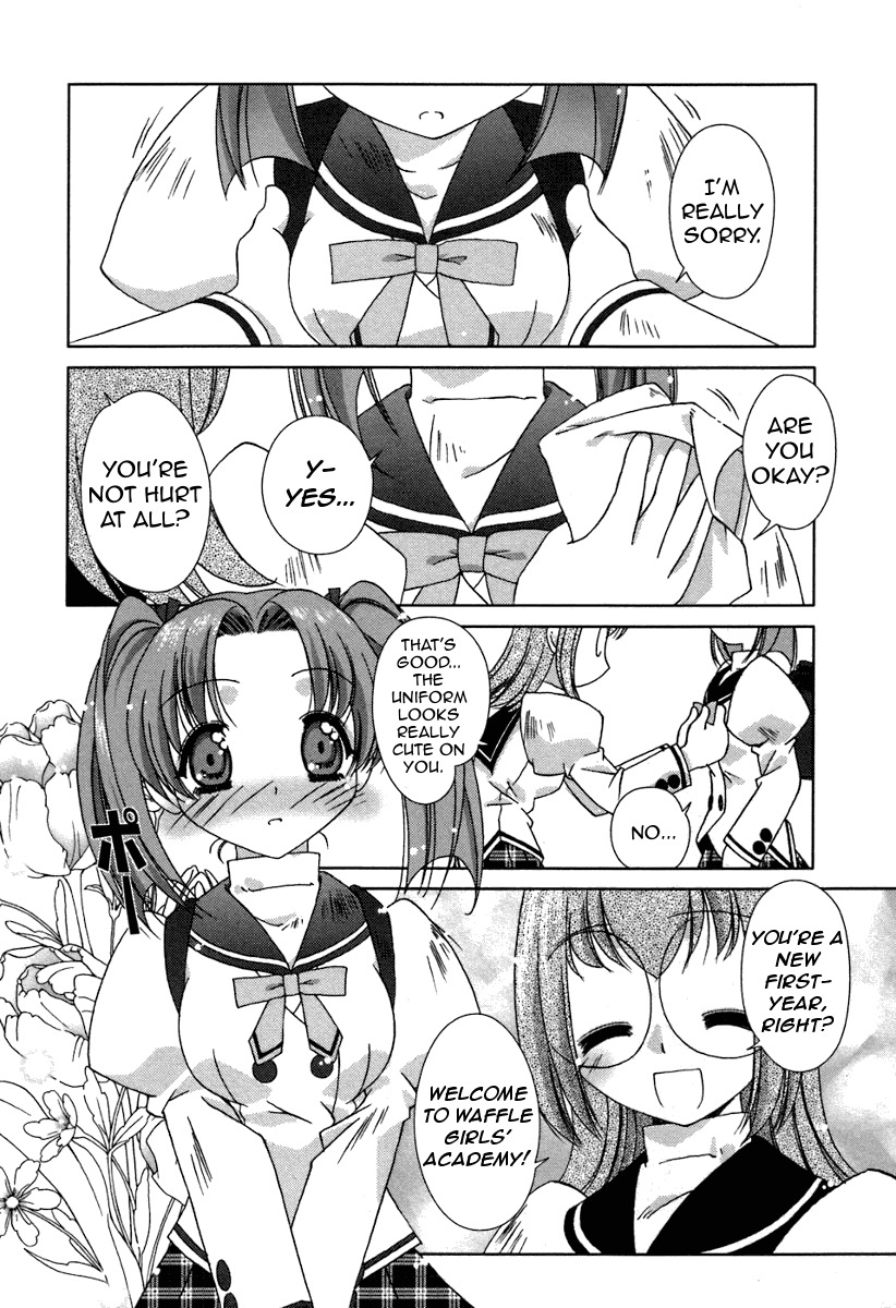 Pure Marionation Chapter 13 page 3 - Chapter 13: The First Storm of Spring Blows Violently