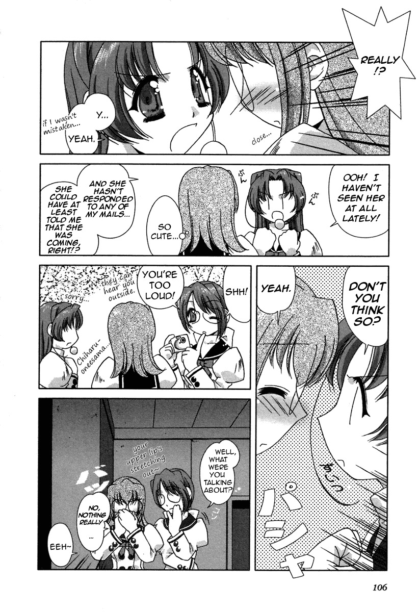 Pure Marionation Chapter 13 page 8 - Chapter 13: The First Storm of Spring Blows Violently