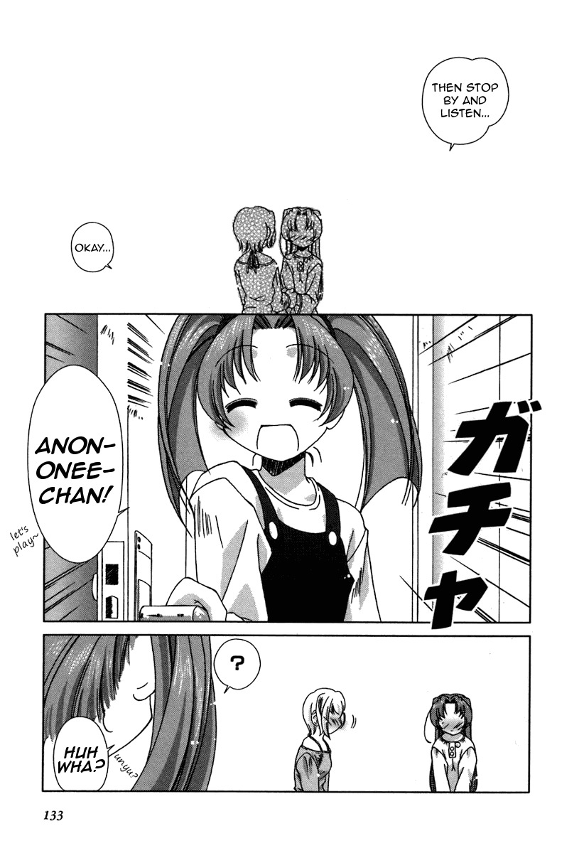 Pure Marionation Chapter 14 page 11 - Chapter 14: A True Friend