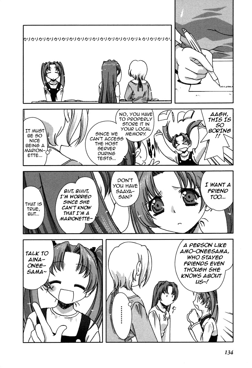 Pure Marionation Chapter 14 page 12 - Chapter 14: A True Friend