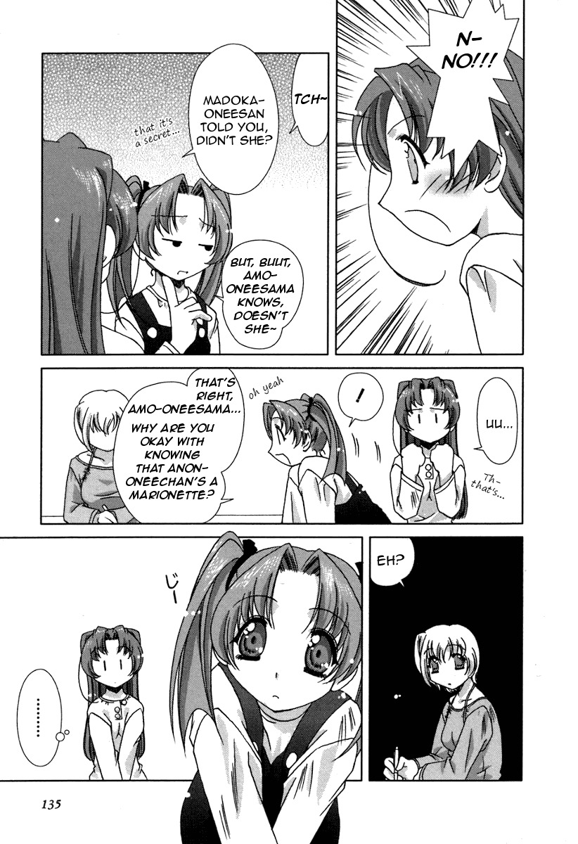 Pure Marionation Chapter 14 page 13 - Chapter 14: A True Friend