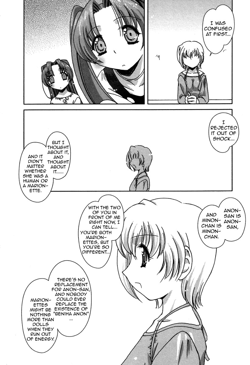 Pure Marionation Chapter 14 page 14 - Chapter 14: A True Friend