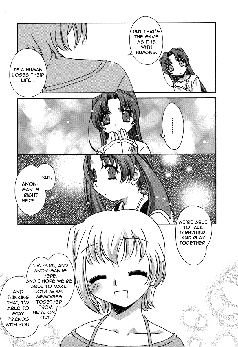 Pure Marionation Chapter 14 page 15 - Chapter 14: A True Friend