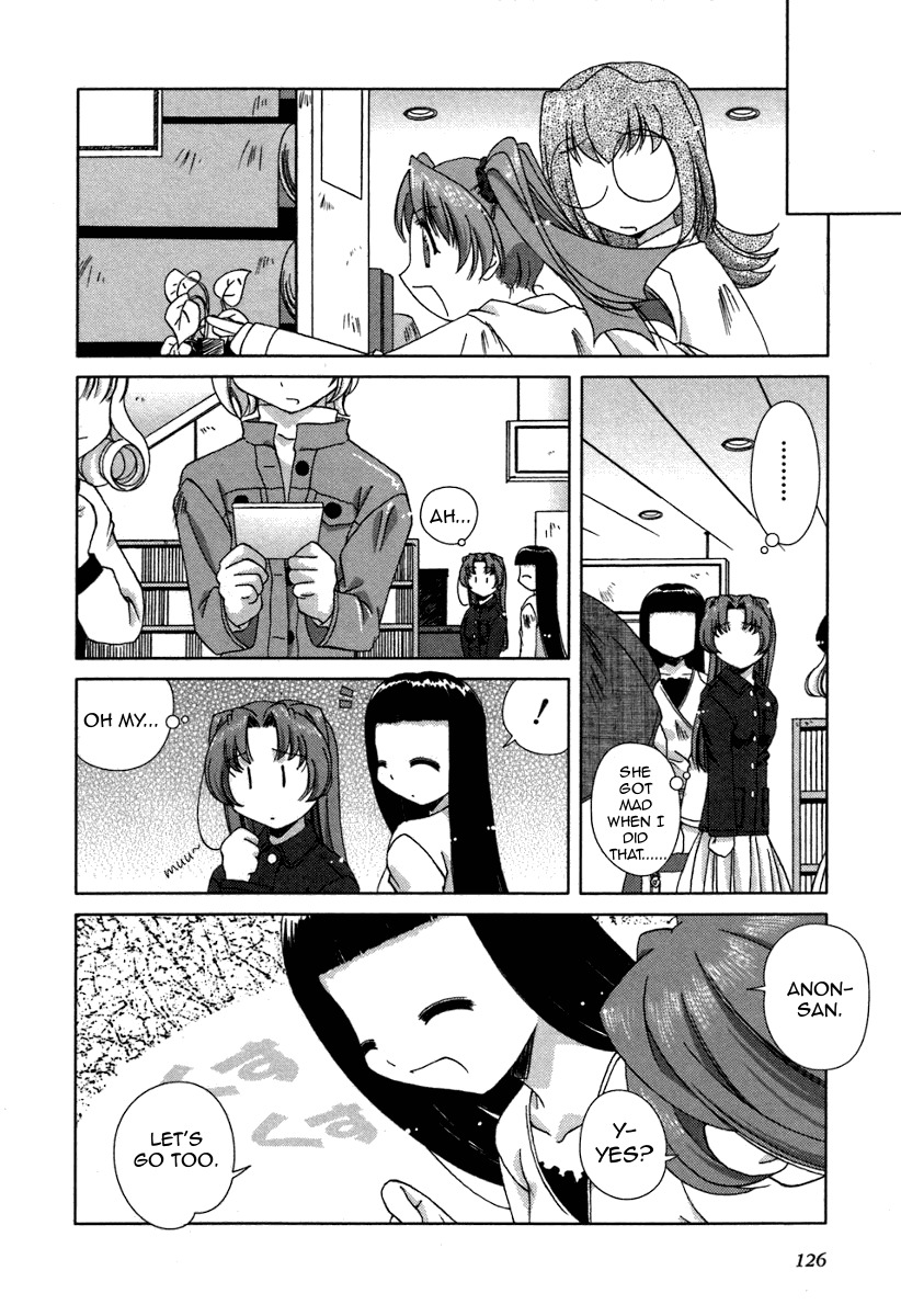 Pure Marionation Chapter 14 page 4 - Chapter 14: A True Friend