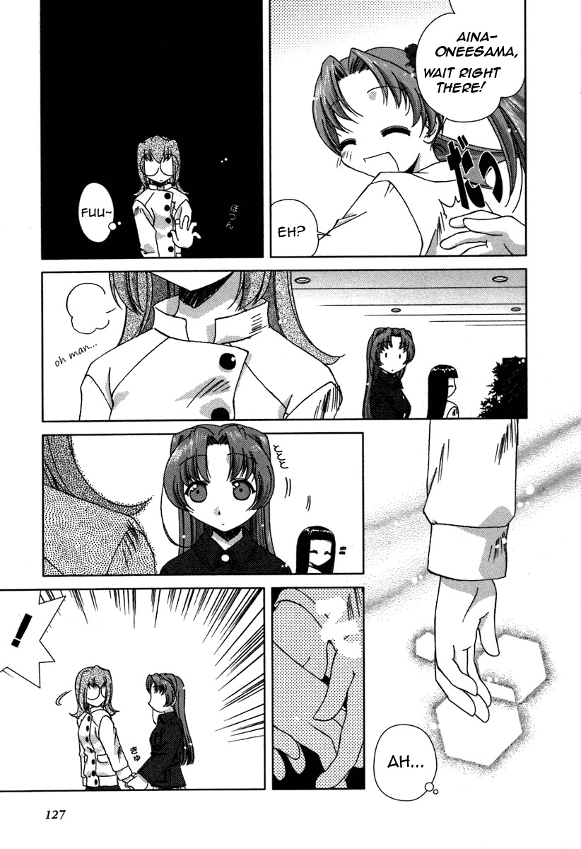 Pure Marionation Chapter 14 page 5 - Chapter 14: A True Friend
