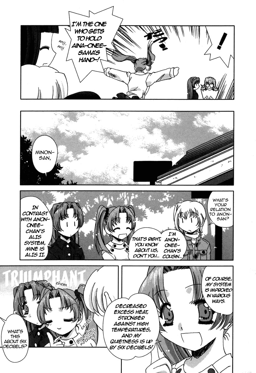 Pure Marionation Chapter 14 page 7 - Chapter 14: A True Friend
