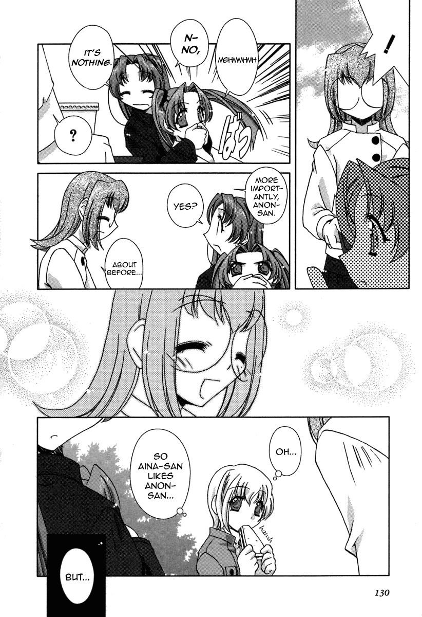Pure Marionation Chapter 14 page 8 - Chapter 14: A True Friend