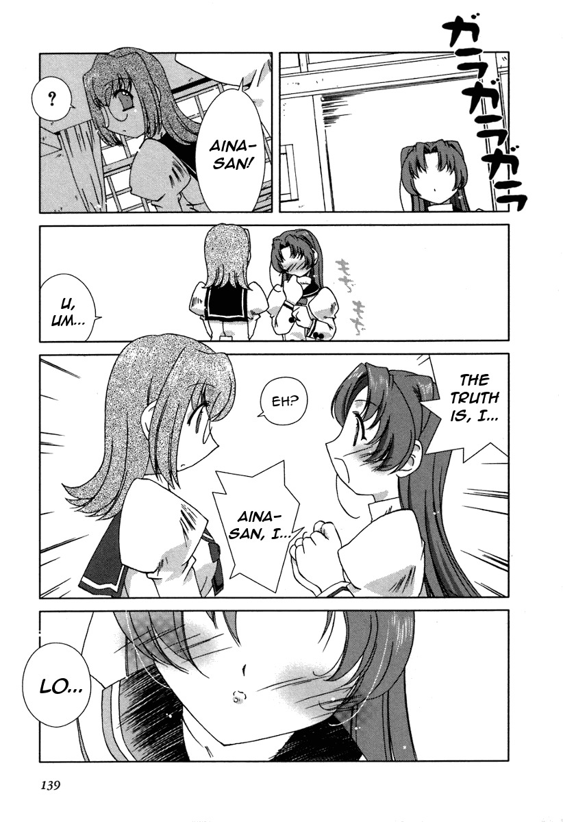 Pure Marionation Chapter 15 page 1 - Chapter 15: Let These Feelings Be Carried On...