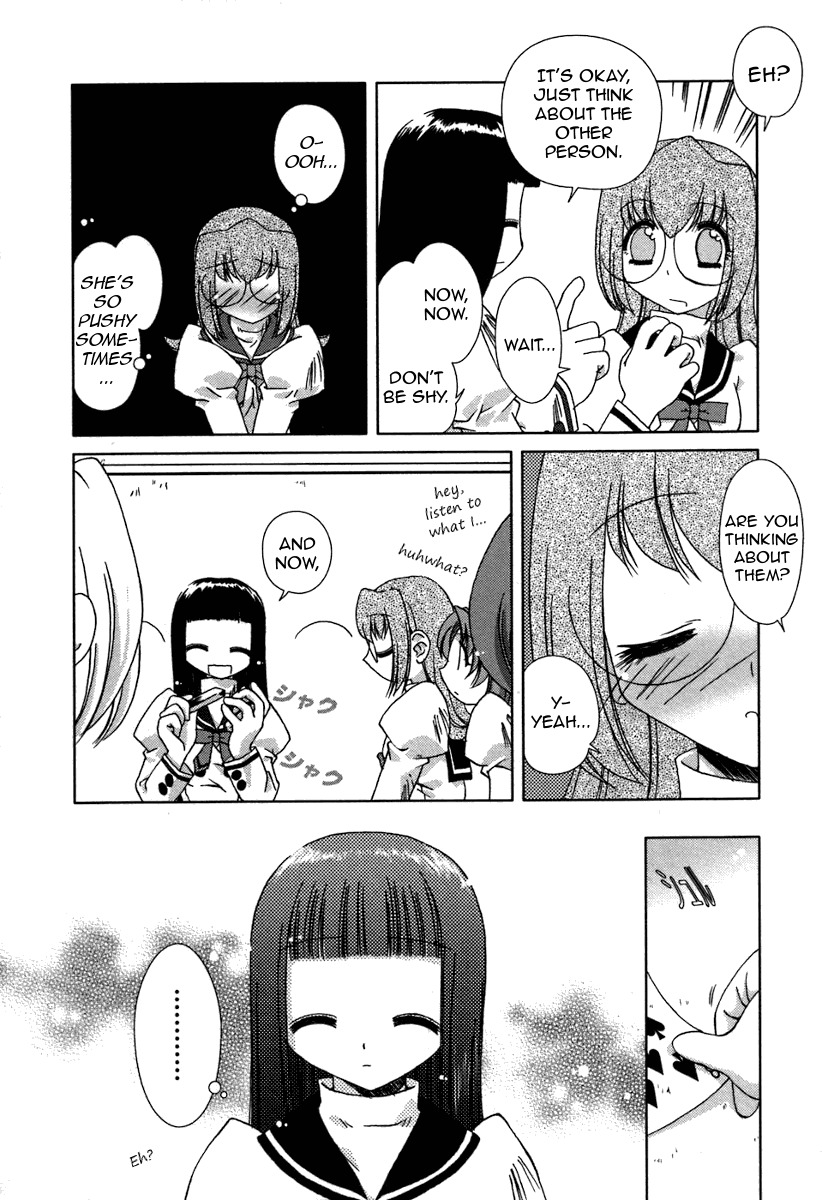 Pure Marionation Chapter 15 page 10 - Chapter 15: Let These Feelings Be Carried On...