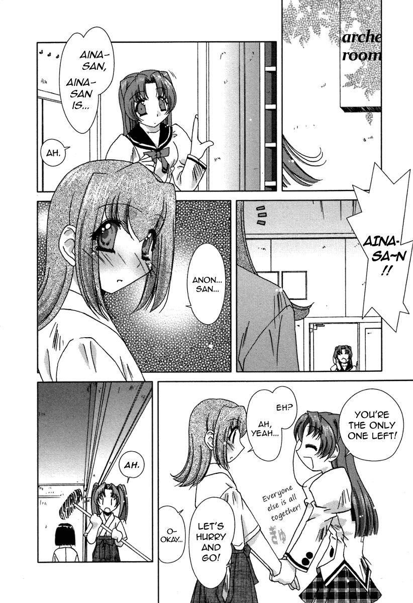 Pure Marionation Chapter 15 page 12 - Chapter 15: Let These Feelings Be Carried On...