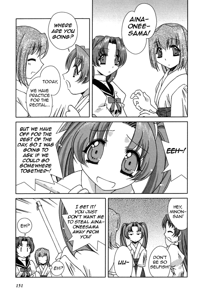 Pure Marionation Chapter 15 page 13 - Chapter 15: Let These Feelings Be Carried On...