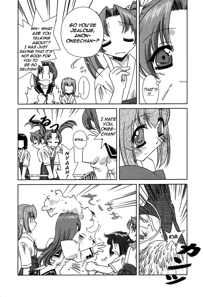 Pure Marionation Chapter 15 page 14 - Chapter 15: Let These Feelings Be Carried On...