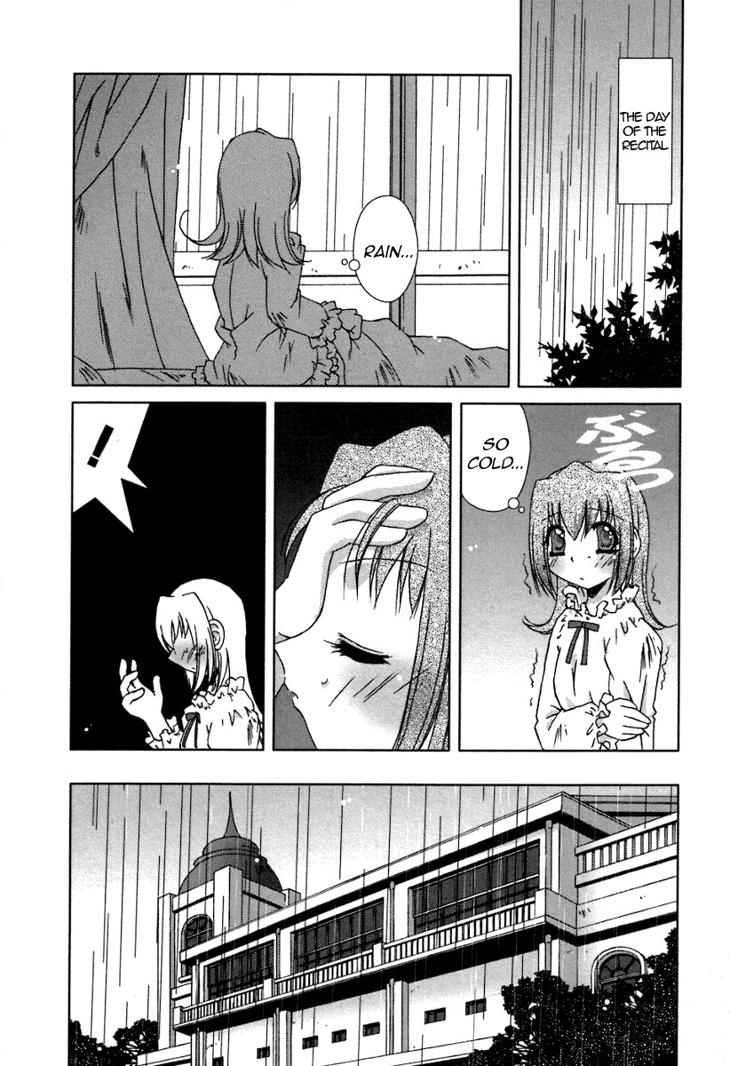 Pure Marionation Chapter 15 page 16 - Chapter 15: Let These Feelings Be Carried On...