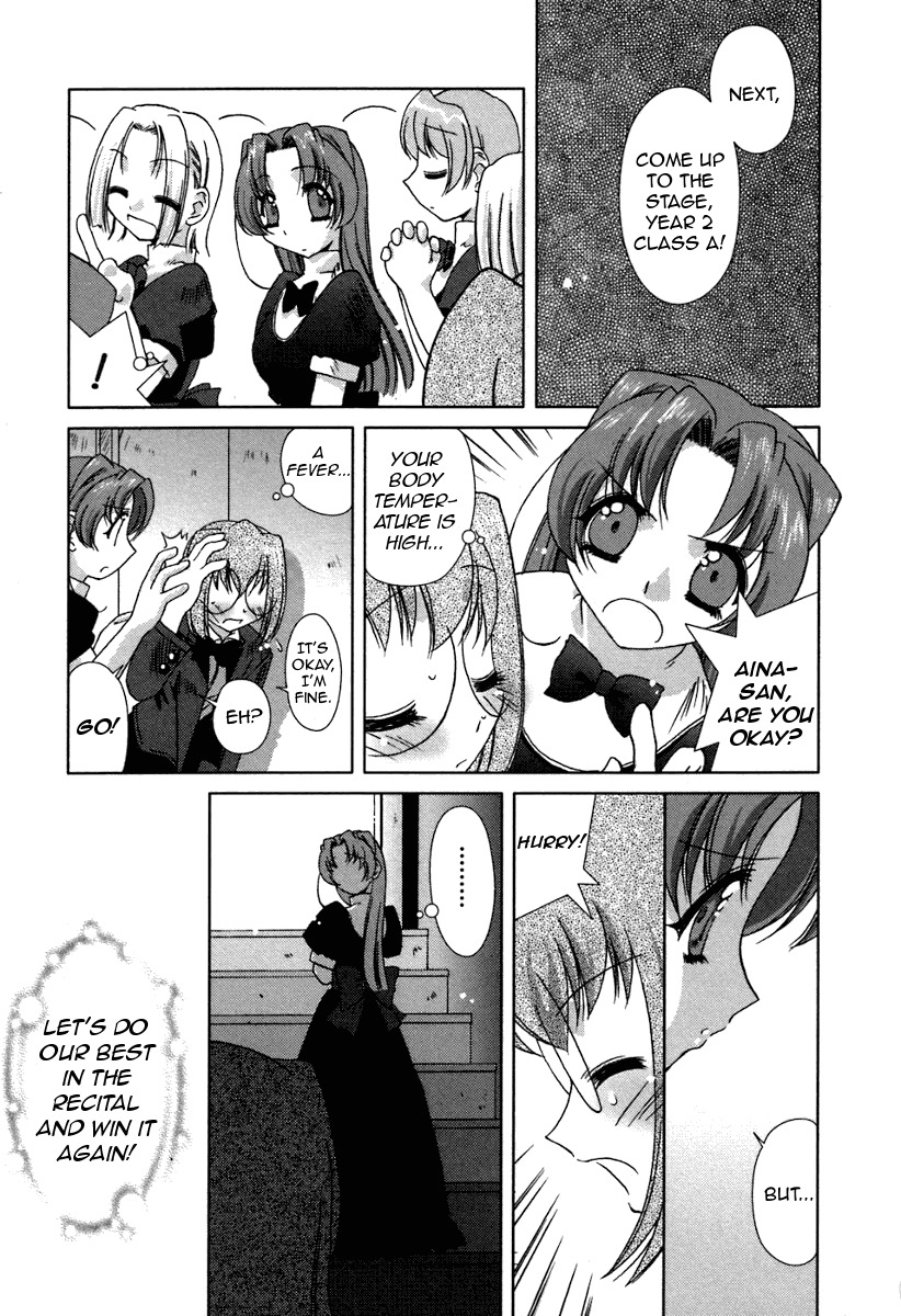 Pure Marionation Chapter 15 page 17 - Chapter 15: Let These Feelings Be Carried On...