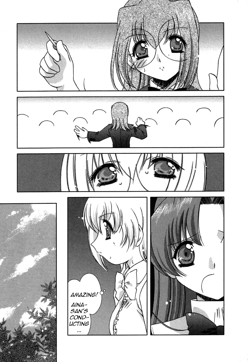 Pure Marionation Chapter 15 page 19 - Chapter 15: Let These Feelings Be Carried On...