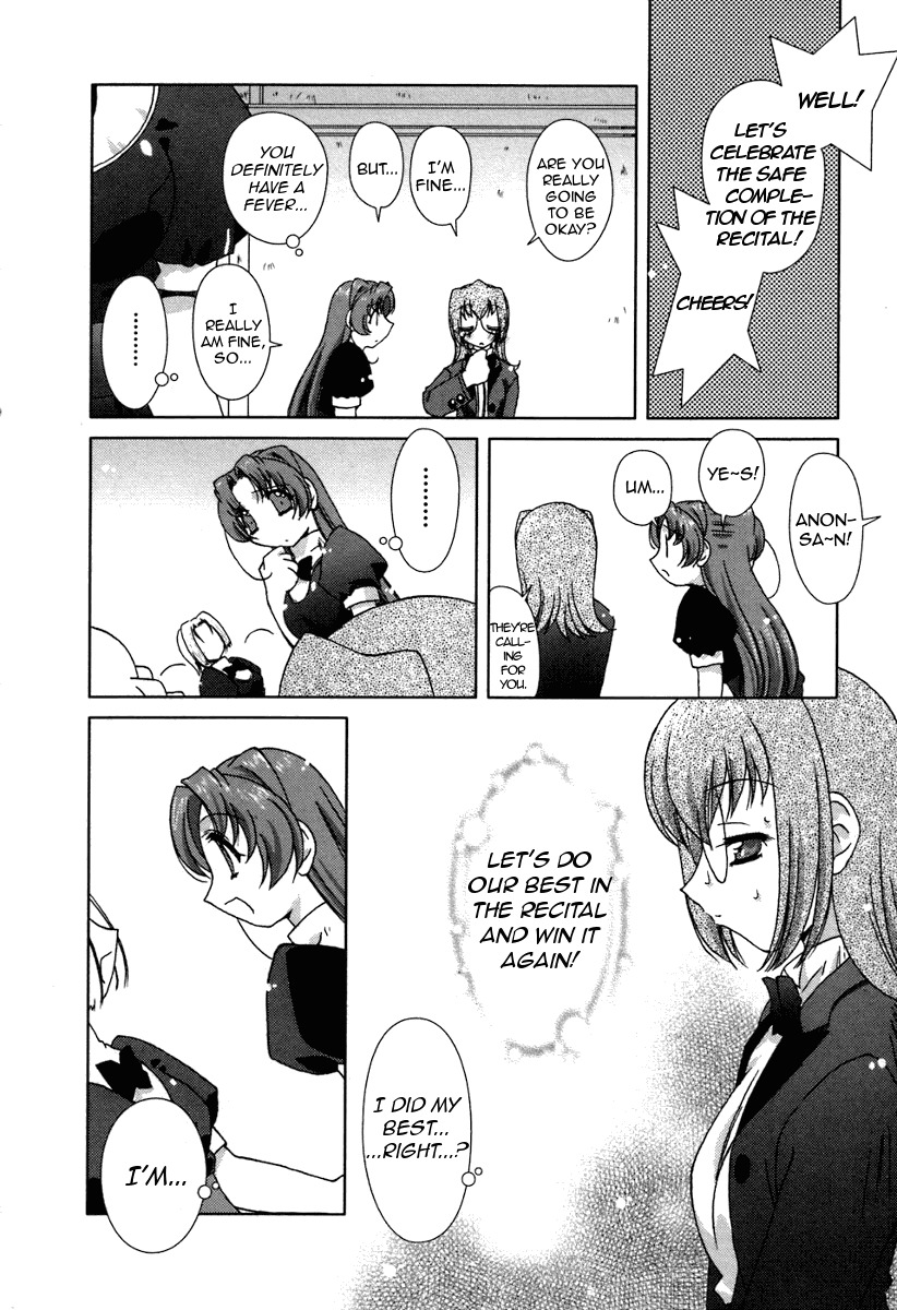 Pure Marionation Chapter 15 page 20 - Chapter 15: Let These Feelings Be Carried On...