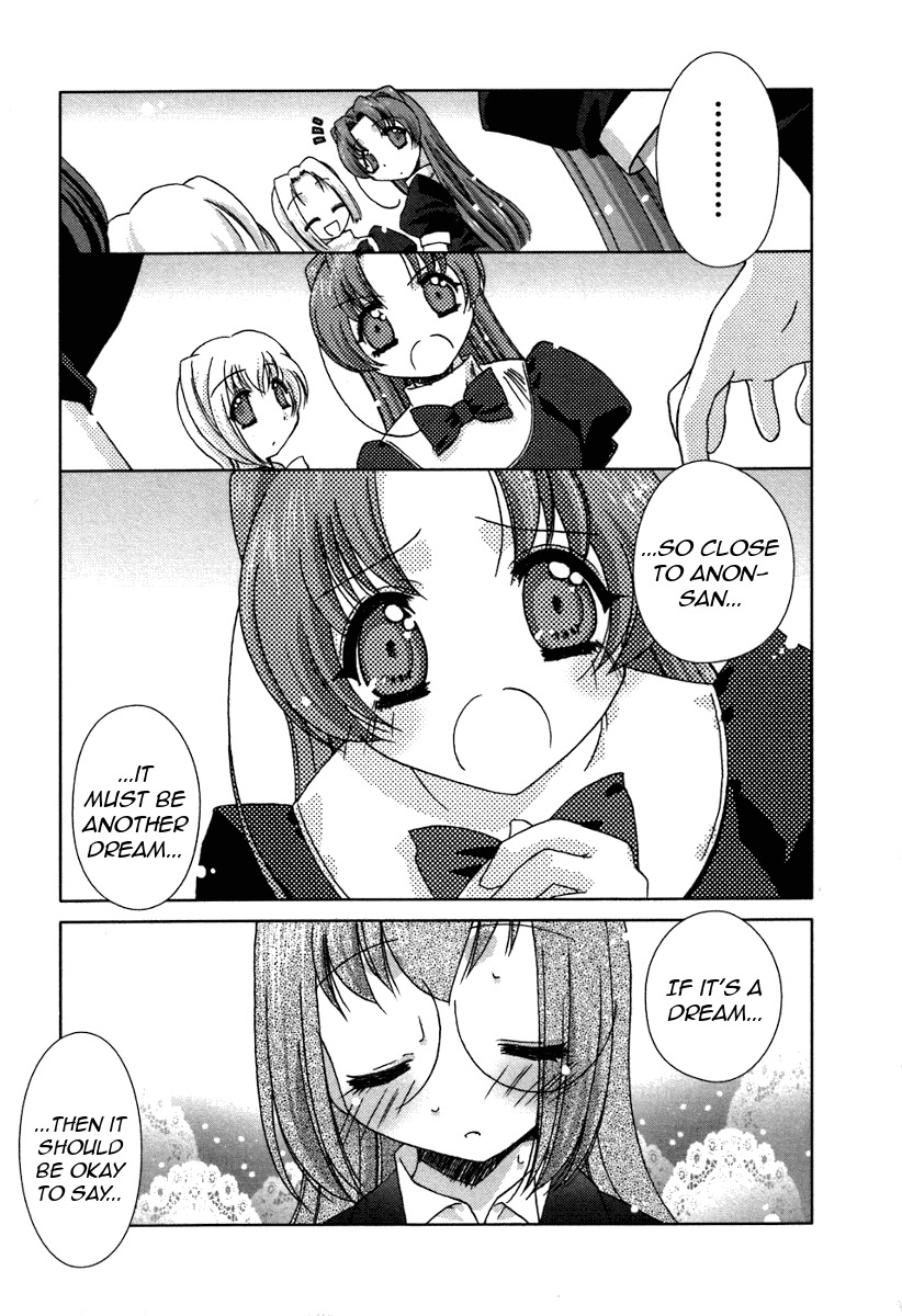 Pure Marionation Chapter 15 page 21 - Chapter 15: Let These Feelings Be Carried On...