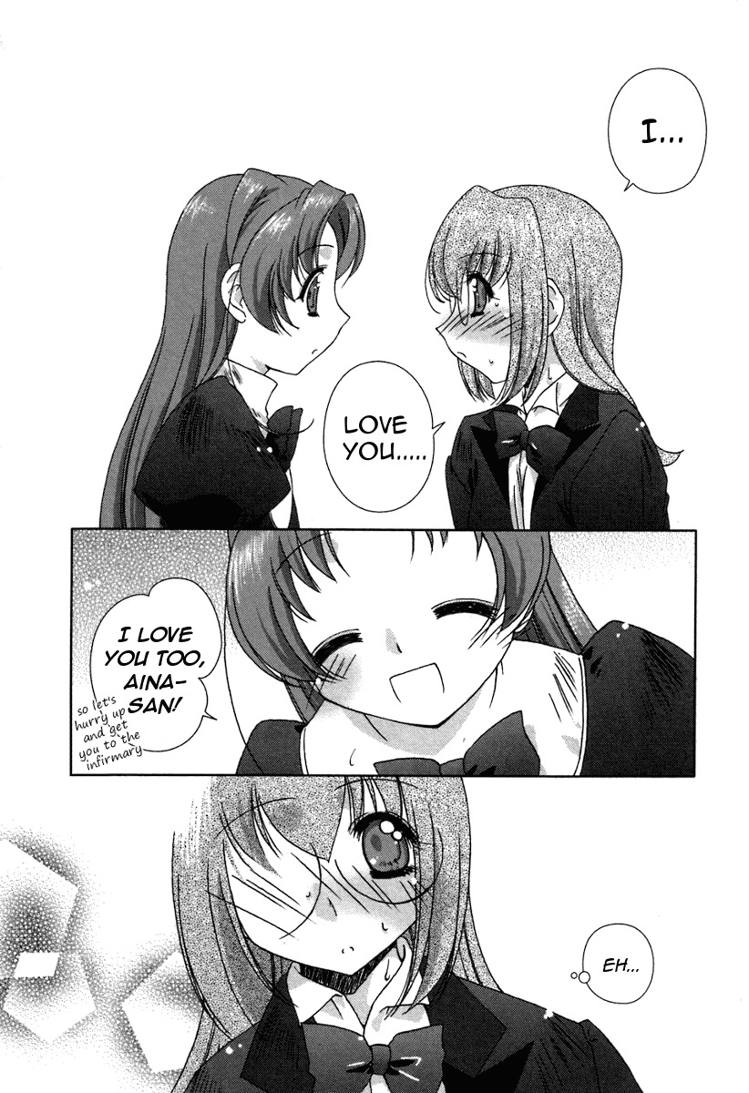 Pure Marionation Chapter 15 page 22 - Chapter 15: Let These Feelings Be Carried On...