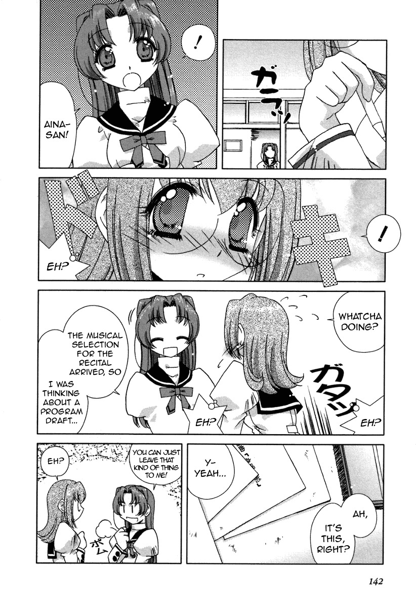 Pure Marionation Chapter 15 page 4 - Chapter 15: Let These Feelings Be Carried On...