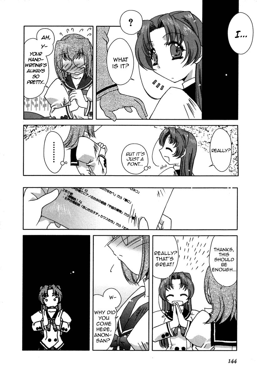 Pure Marionation Chapter 15 page 6 - Chapter 15: Let These Feelings Be Carried On...