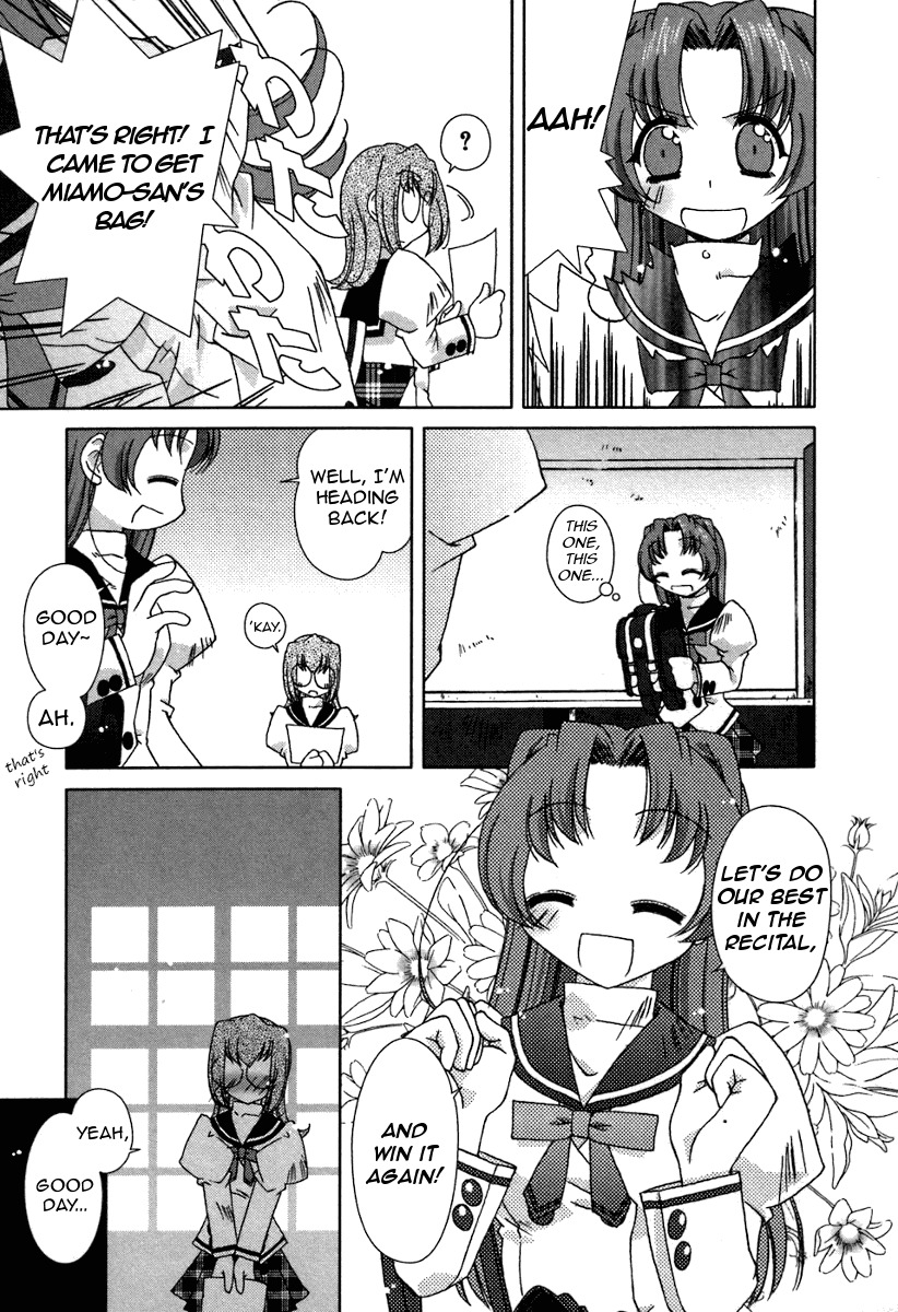 Pure Marionation Chapter 15 page 7 - Chapter 15: Let These Feelings Be Carried On...