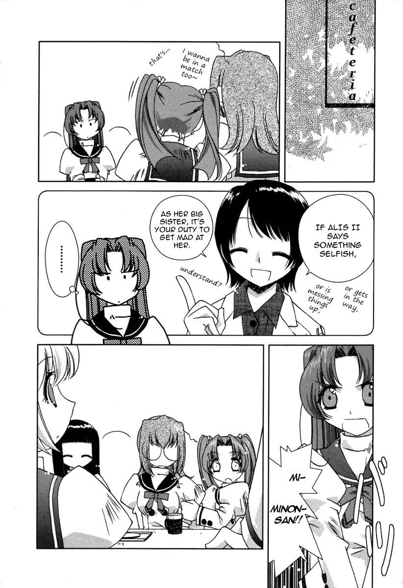 Pure Marionation Chapter 15 page 8 - Chapter 15: Let These Feelings Be Carried On...
