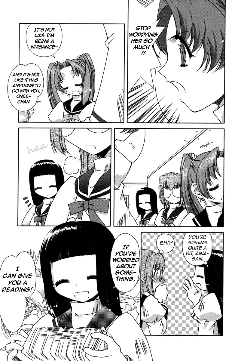 Pure Marionation Chapter 15 page 9 - Chapter 15: Let These Feelings Be Carried On...
