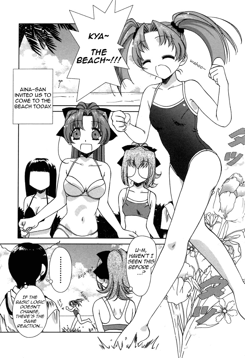 Pure Marionation Chapter 16 page 1 - Chapter 16: Happiness and Pain