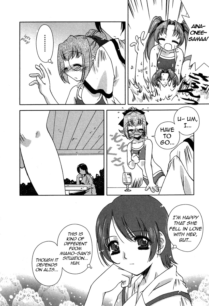 Pure Marionation Chapter 16 page 10 - Chapter 16: Happiness and Pain
