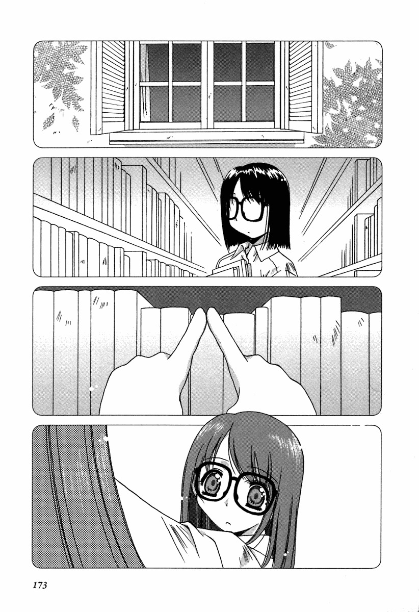 Pure Marionation Chapter 16 page 11 - Chapter 16: Happiness and Pain