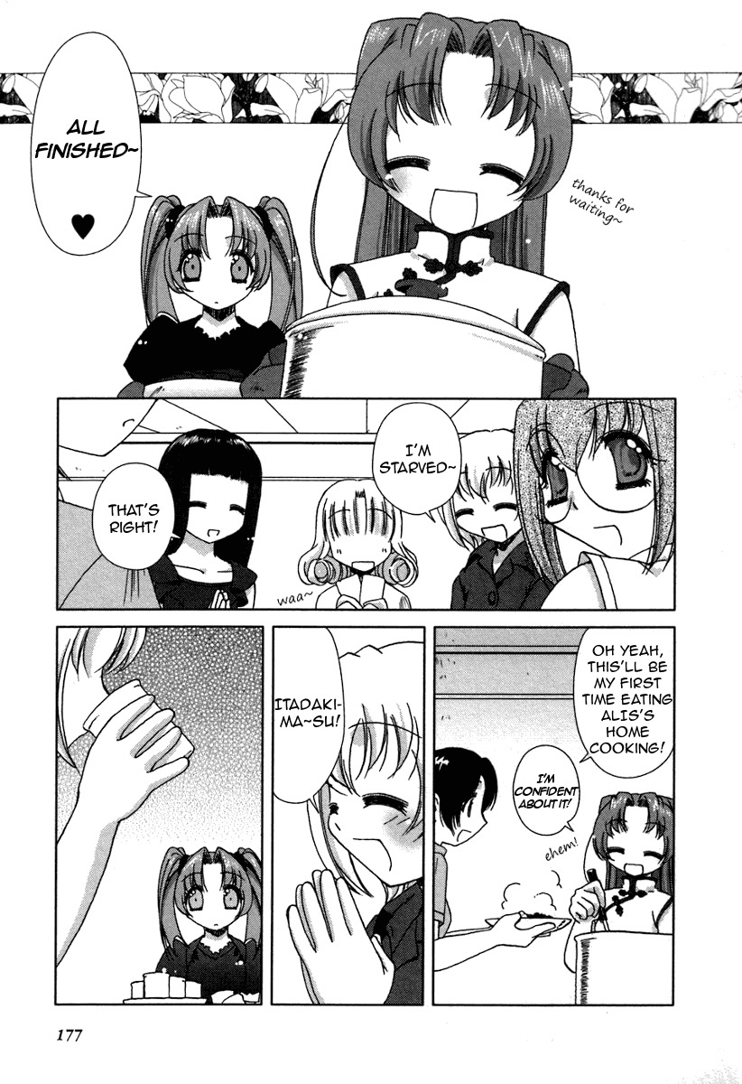 Pure Marionation Chapter 16 page 15 - Chapter 16: Happiness and Pain
