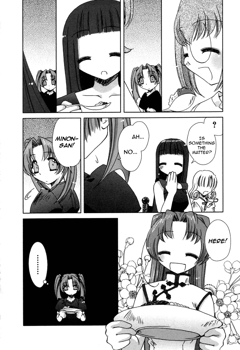 Pure Marionation Chapter 16 page 16 - Chapter 16: Happiness and Pain