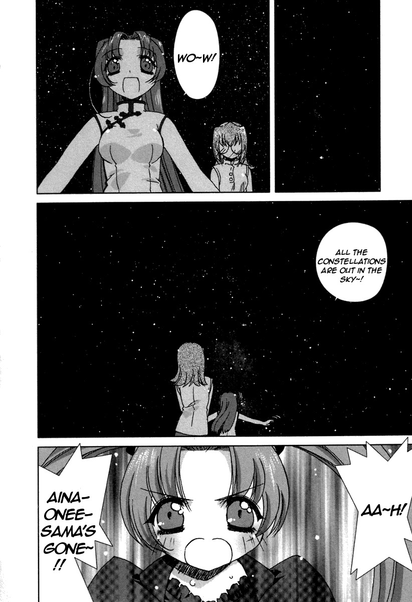 Pure Marionation Chapter 16 page 18 - Chapter 16: Happiness and Pain