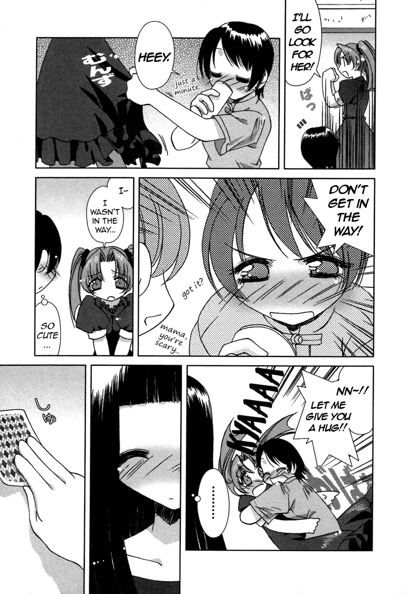 Pure Marionation Chapter 16 page 19 - Chapter 16: Happiness and Pain