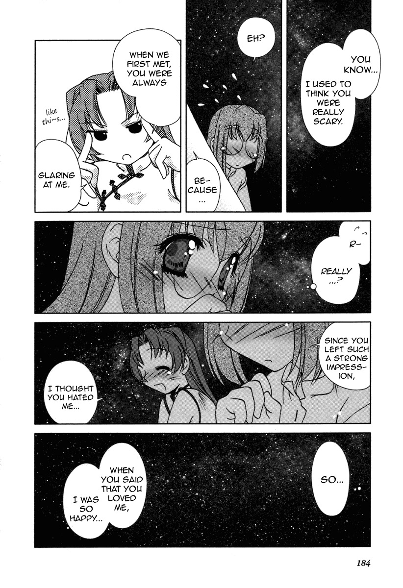 Pure Marionation Chapter 16 page 22 - Chapter 16: Happiness and Pain