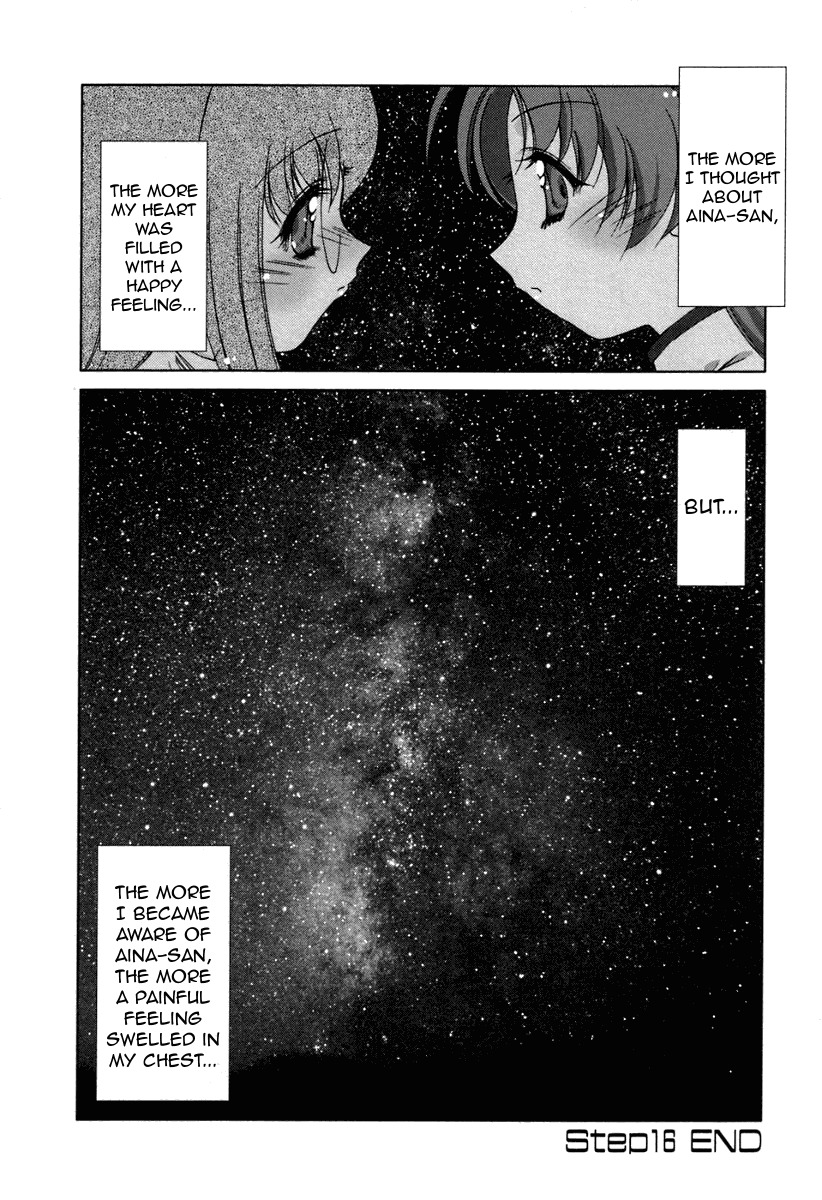 Pure Marionation Chapter 16 page 24 - Chapter 16: Happiness and Pain