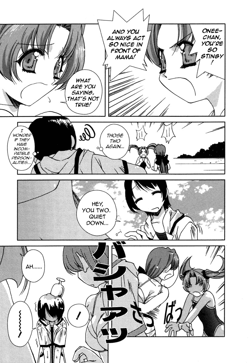 Pure Marionation Chapter 16 page 5 - Chapter 16: Happiness and Pain
