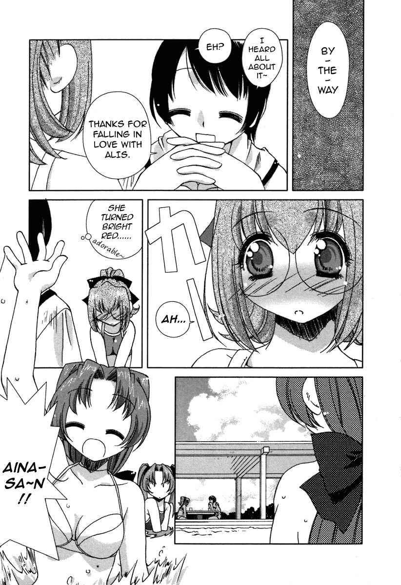 Pure Marionation Chapter 16 page 9 - Chapter 16: Happiness and Pain