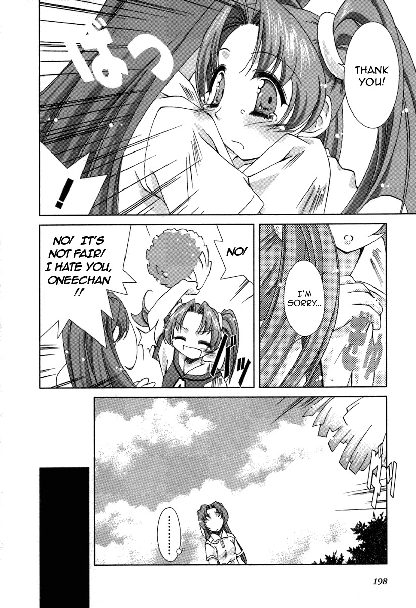 Pure Marionation Chapter 17 page 12 - Chapter 17: Confession