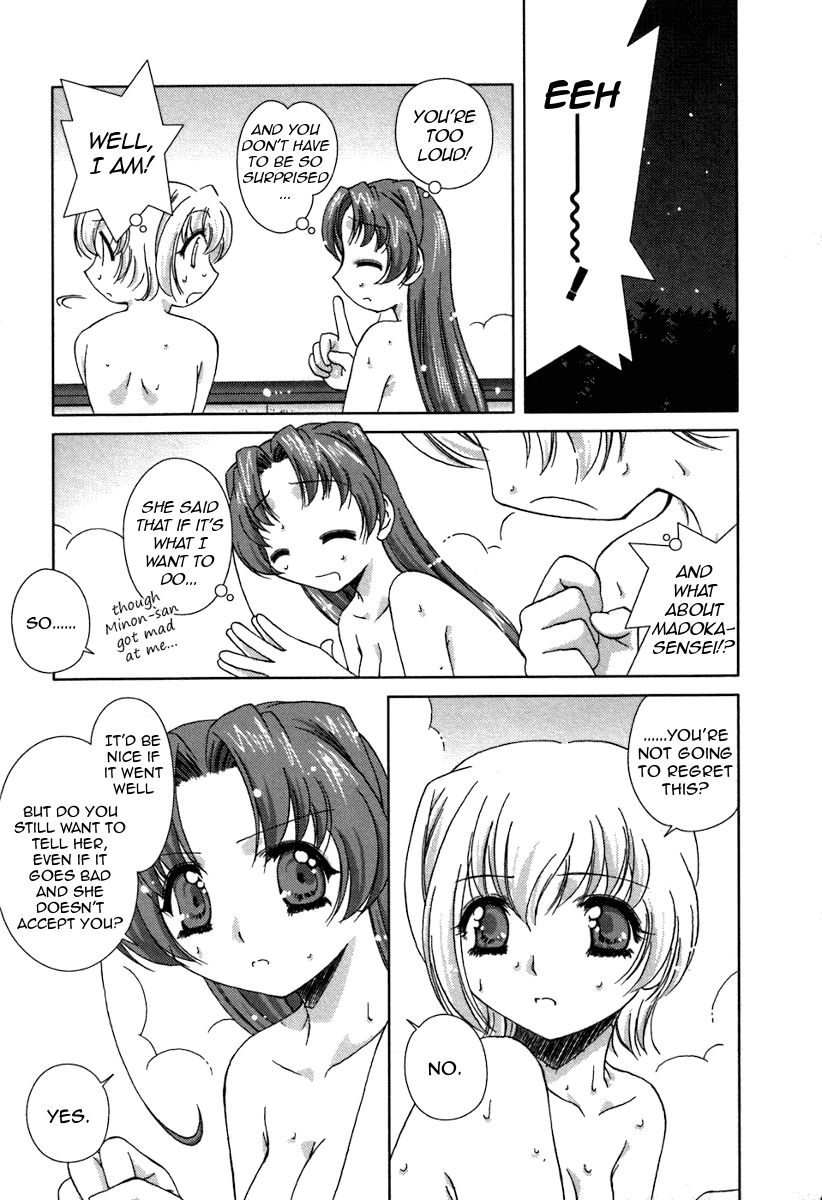 Pure Marionation Chapter 17 page 13 - Chapter 17: Confession