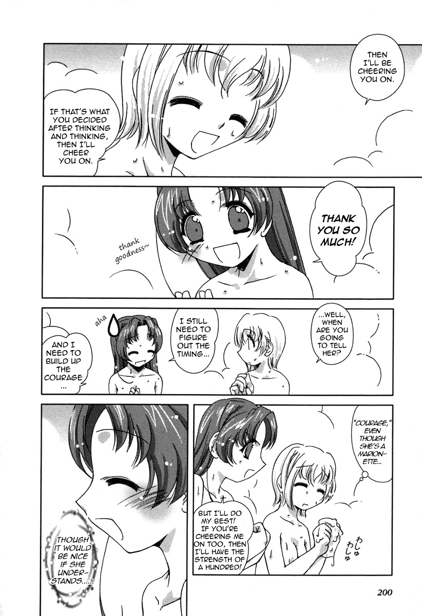 Pure Marionation Chapter 17 page 14 - Chapter 17: Confession