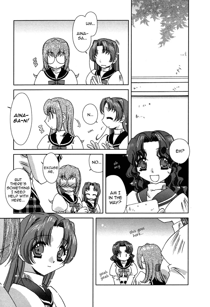 Pure Marionation Chapter 17 page 15 - Chapter 17: Confession