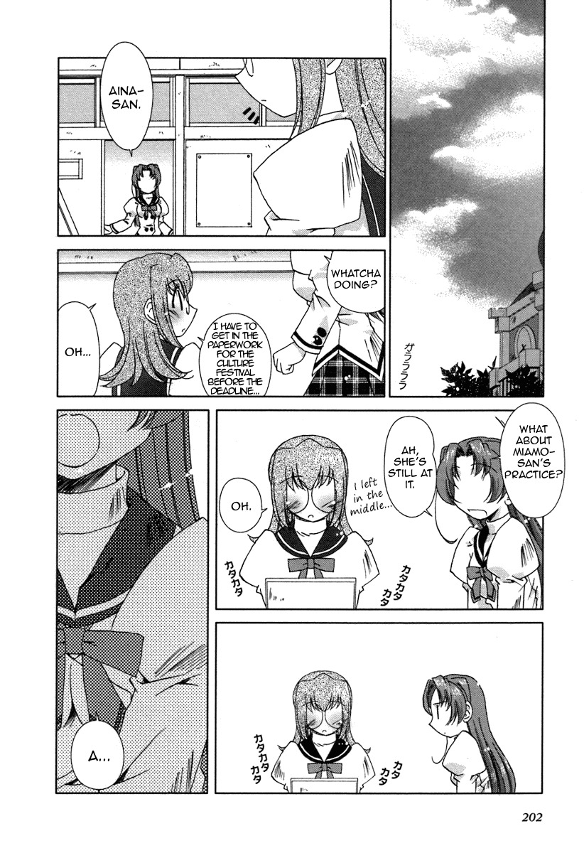 Pure Marionation Chapter 17 page 16 - Chapter 17: Confession
